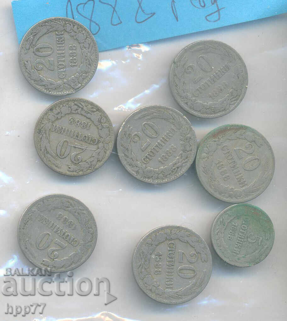 coins Bulgaria 1 coins Bulgaria 1