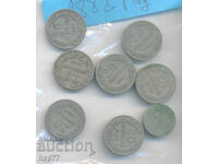 coins Bulgaria 1