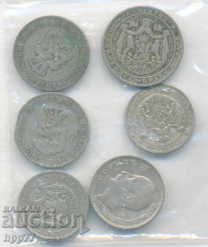 монети България 2 с цена 6.05 лв. | € 3.09 монети България 2 с цена 6.05 лв. | € 3.09