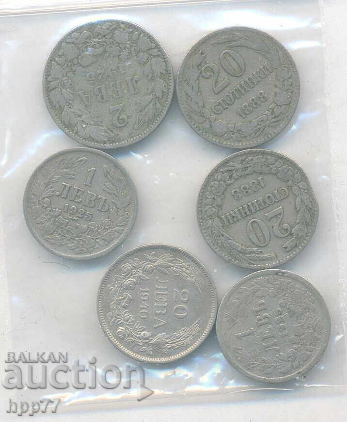 монети България 2 монети България 2