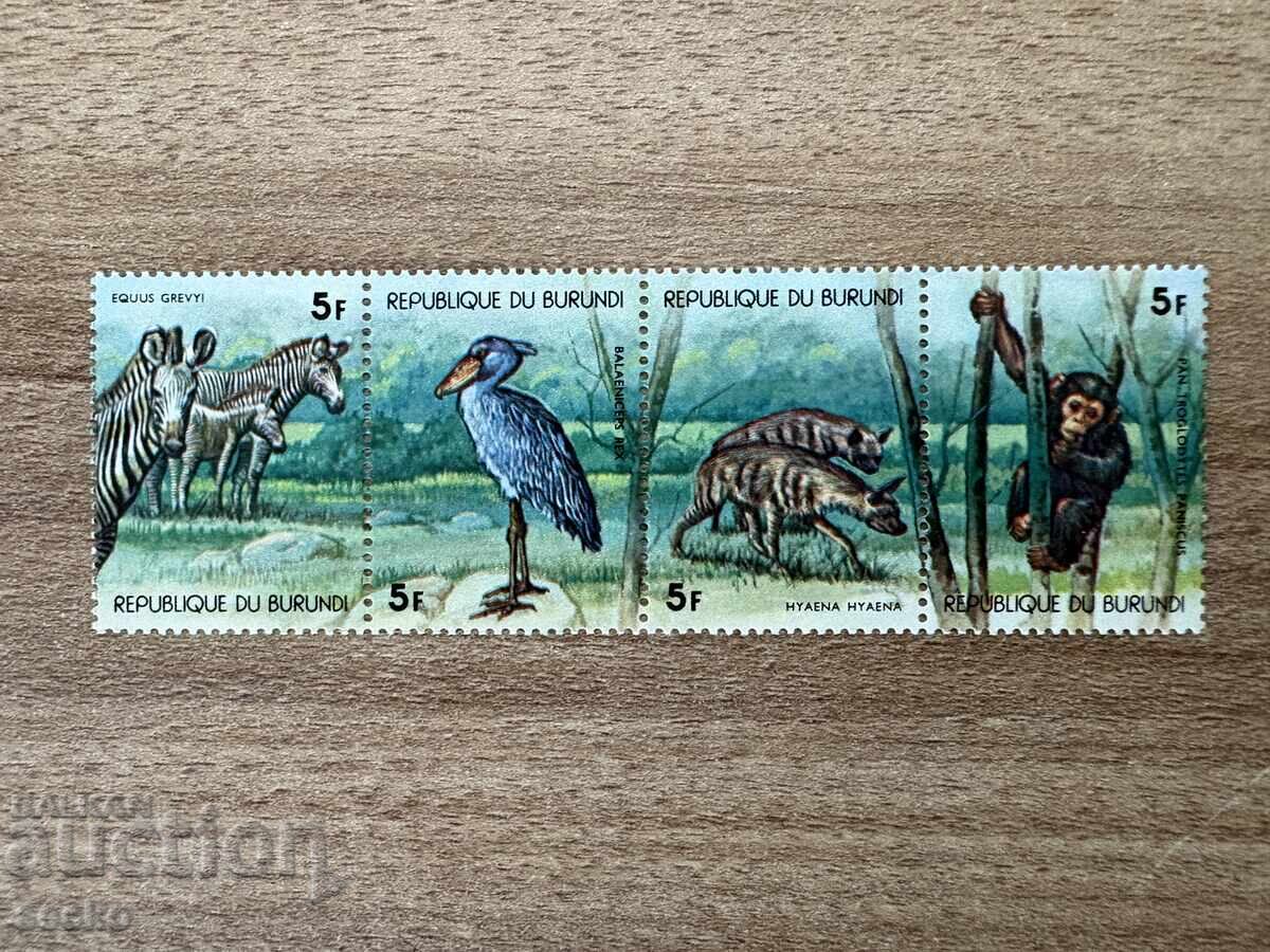 Burundi - Animale Africane (1977) MNH