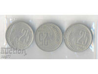 coins Bulgaria 3