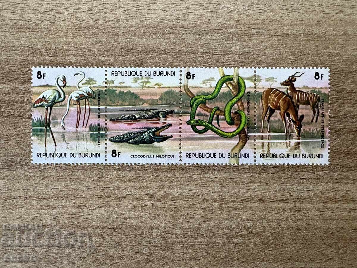 Burundi - Animale Africane (1977) MNH
