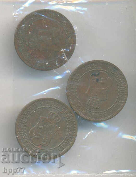 coins Bulgaria 4 with price 12.00 BGN | € 6.14 coins Bulgaria 4 with price 12.00 BGN | € 6.14