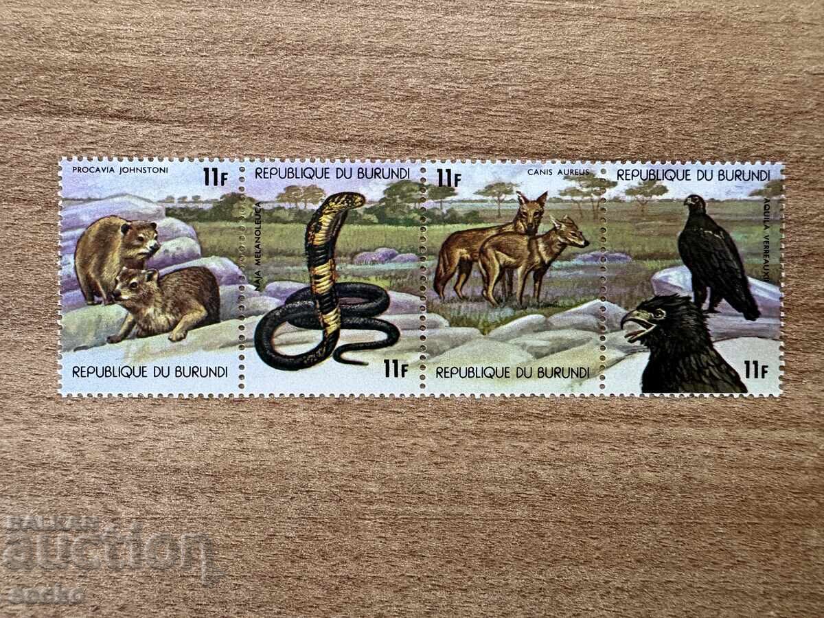 Burundi - Animale Africane (1977) MNH