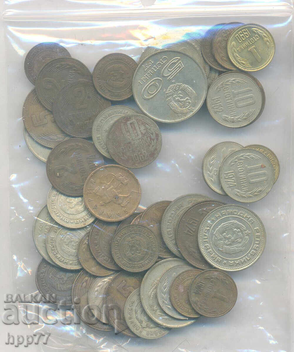 coins Bulgaria 5
