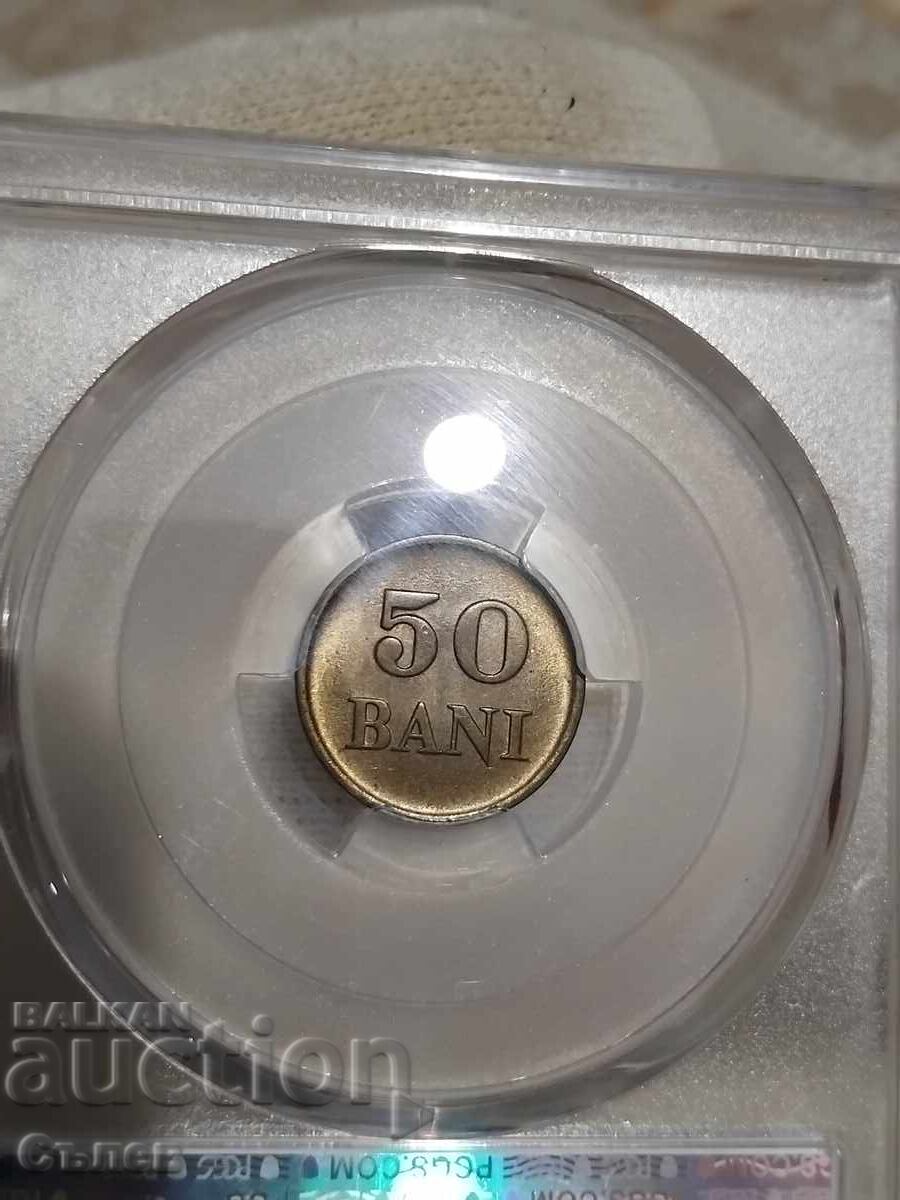 50 Lei 1947 with price 200.00 BGN | € 102.26