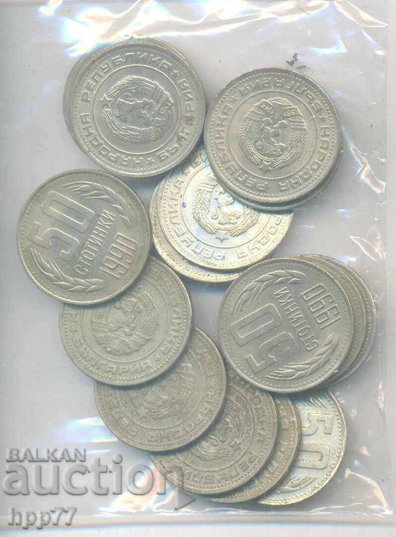 coins Bulgaria 6 coins Bulgaria 6