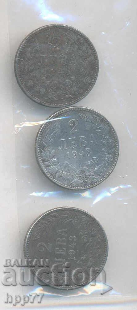 монети България 7 монети България 7