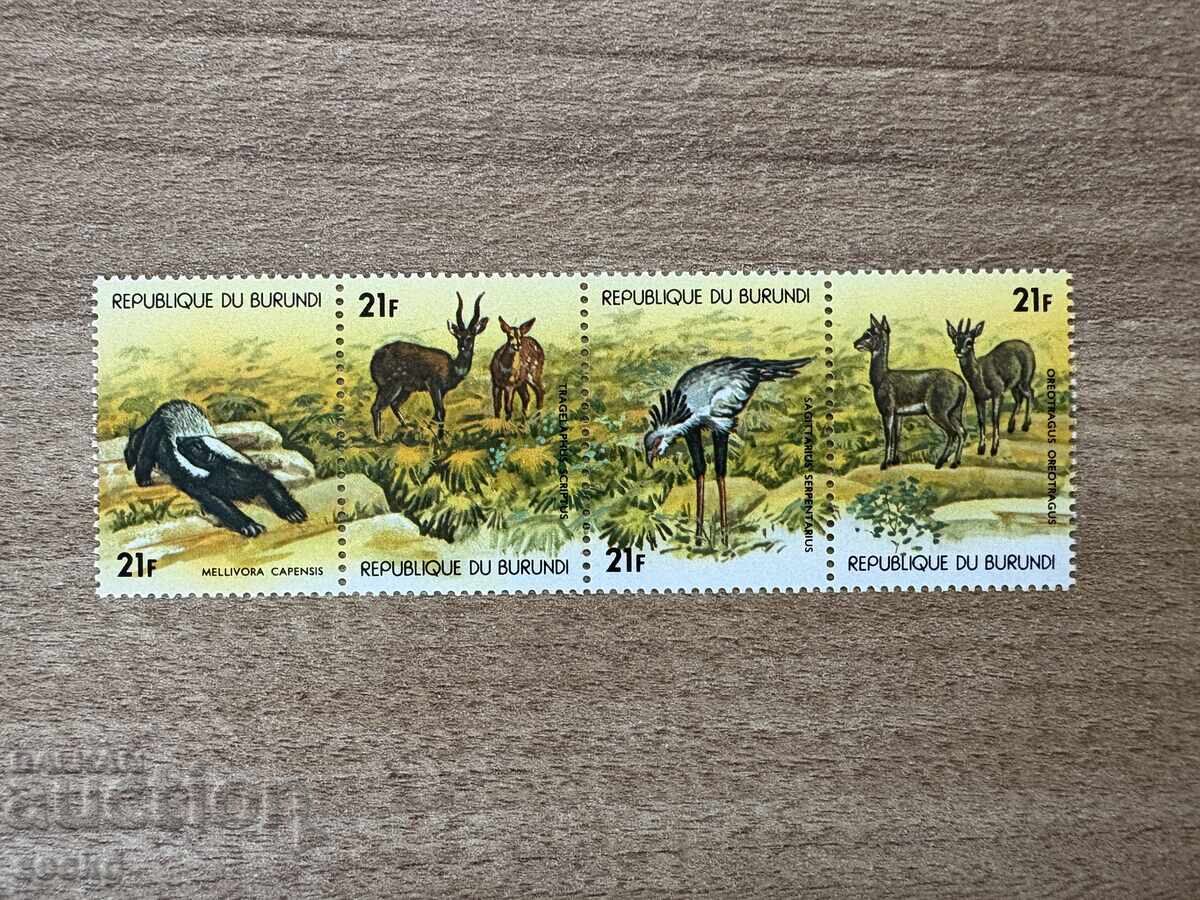Burundi - Animale Africane (1977) MNH