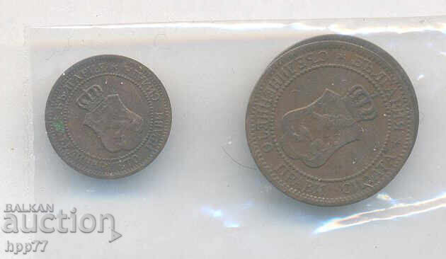 coins Bulgaria 8 with price 11.00 BGN | € 5.62 coins Bulgaria 8 with price 11.00 BGN | € 5.62
