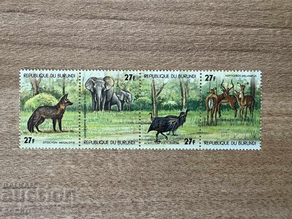Burundi - Animale Africane (1977) MNH