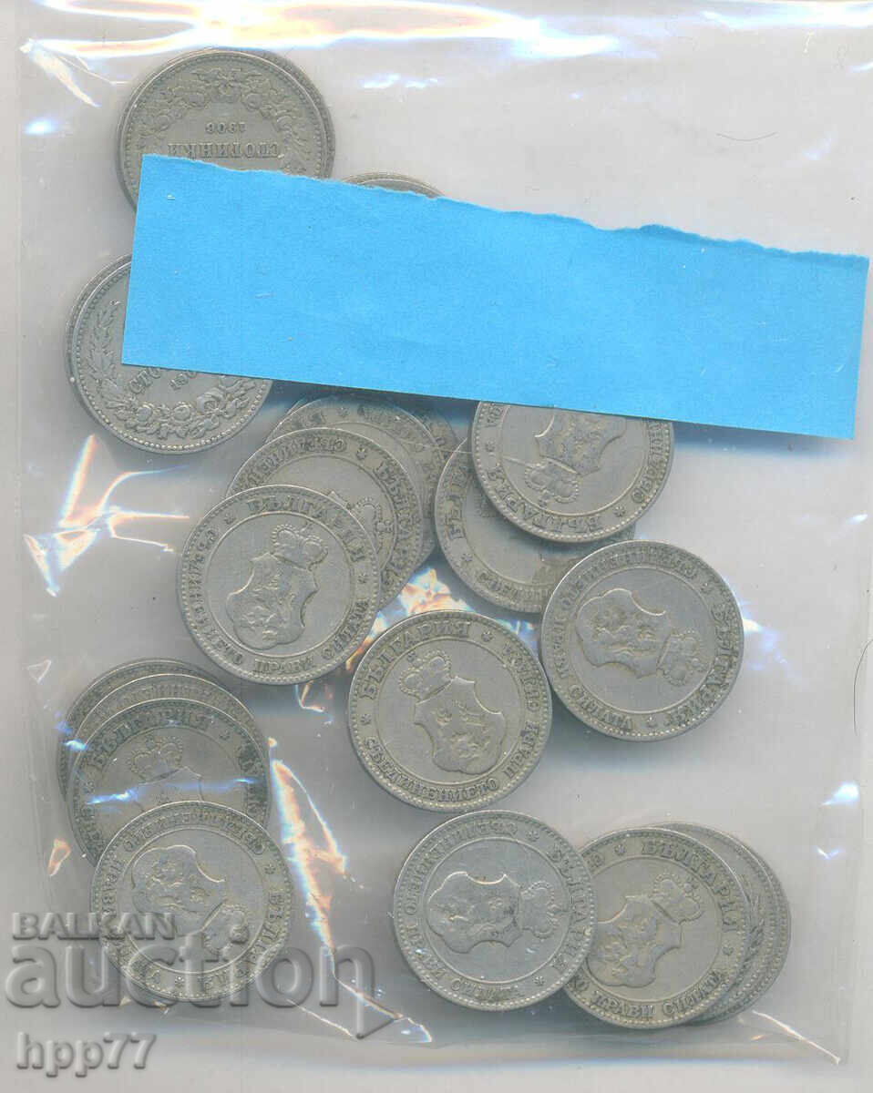 Bulgaria 10 coins with price 14.50 BGN | € 7.41