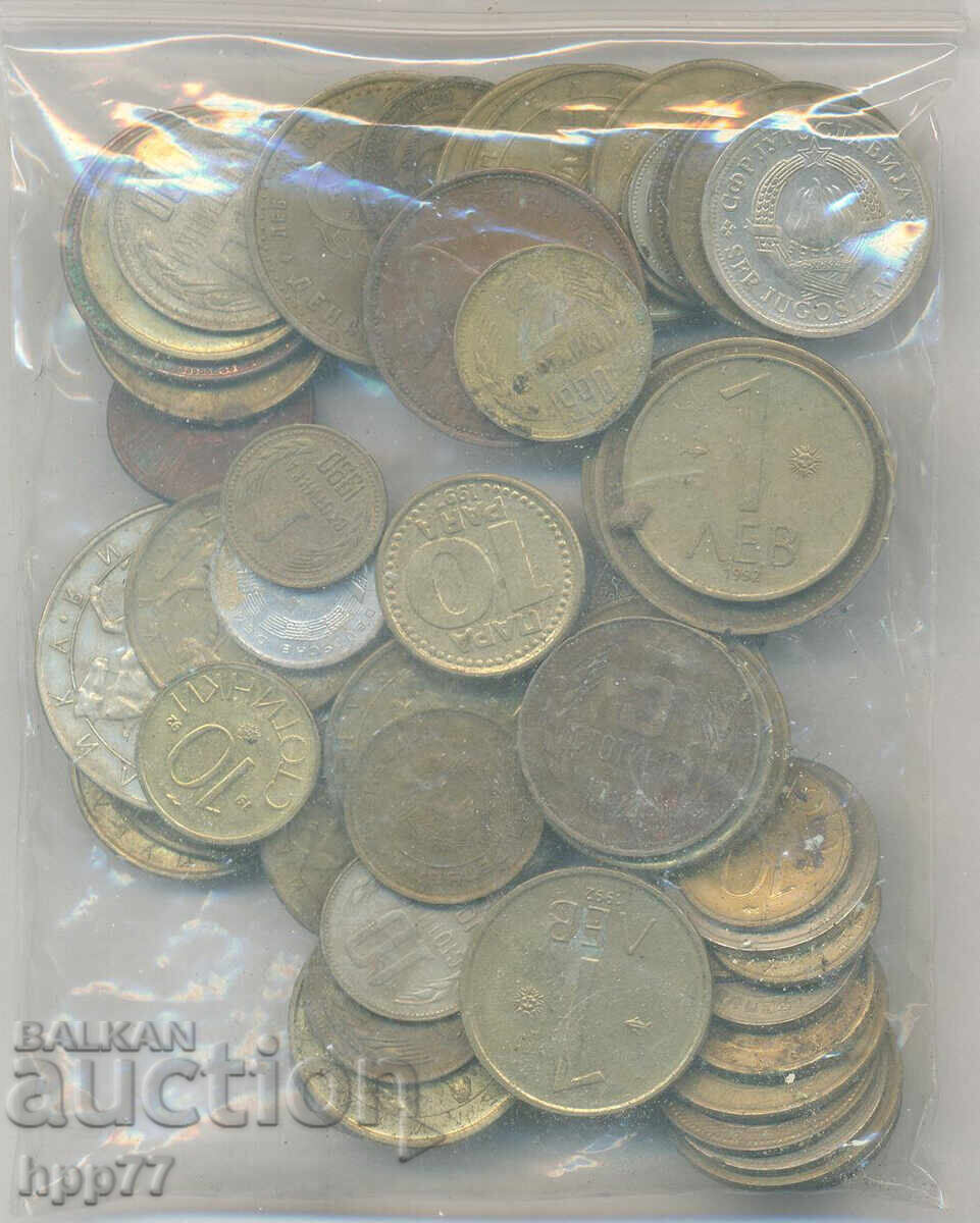 coins Bulgaria 11