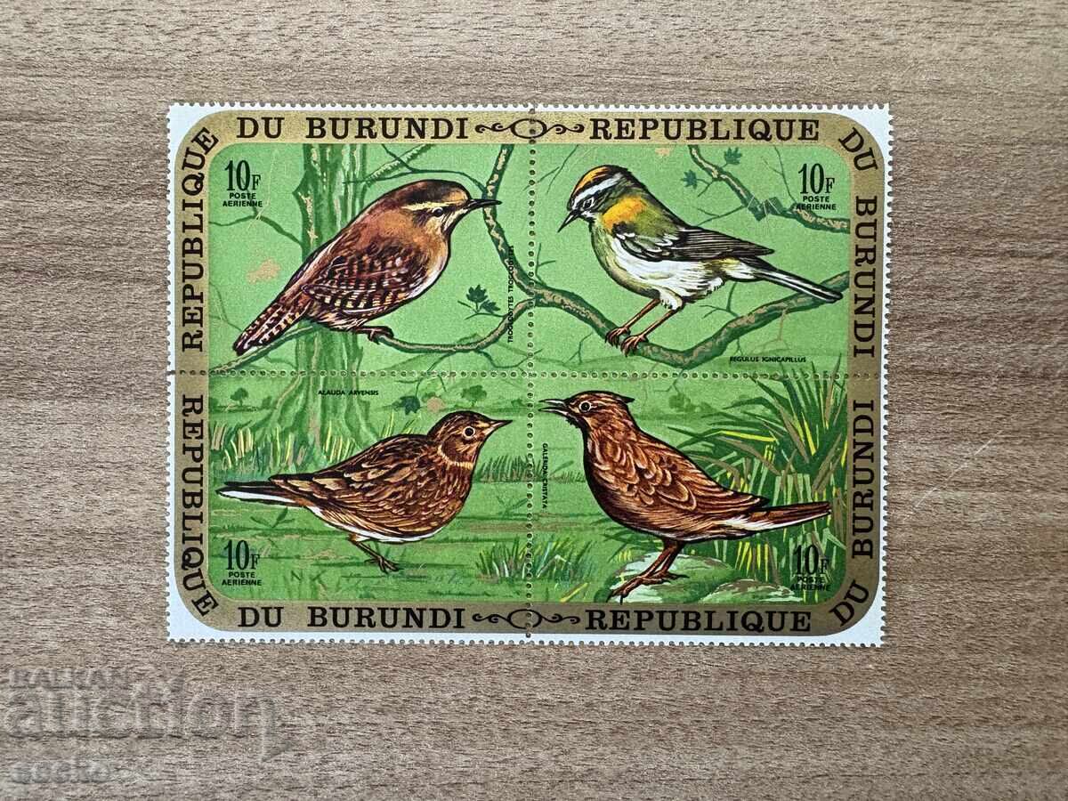 Burundi - Airmail - Birds (1970) MNH