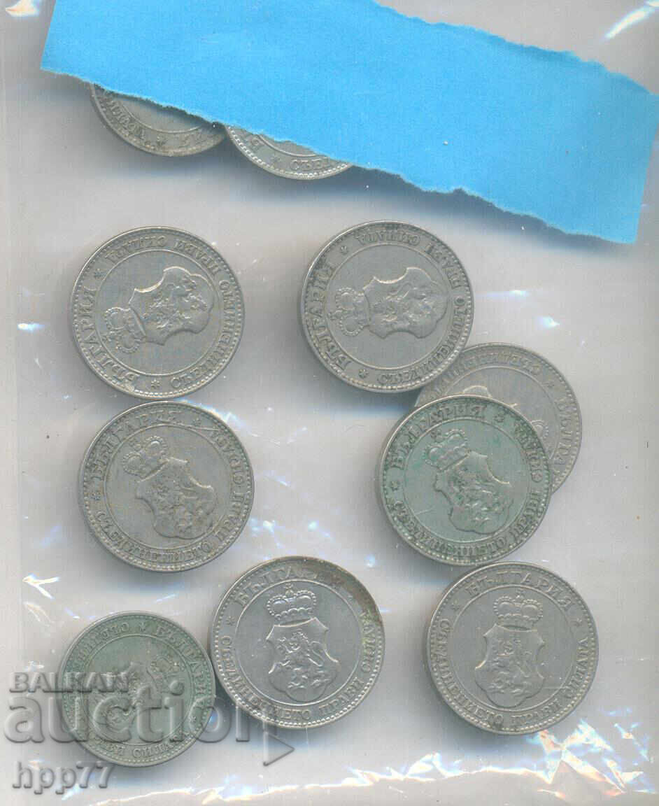 coins Bulgaria 14 with price 7.10 BGN | € 3.63