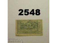 Liegnitz 10 pfennig 1920 Germany