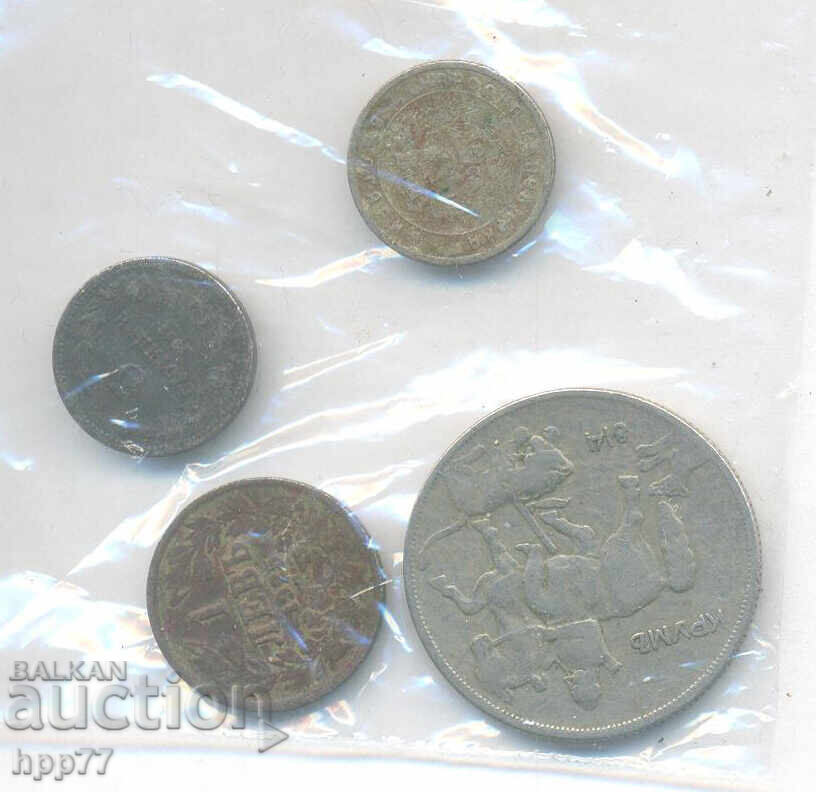 coins Bulgaria 19 with price 1.50 BGN | € 0.77
