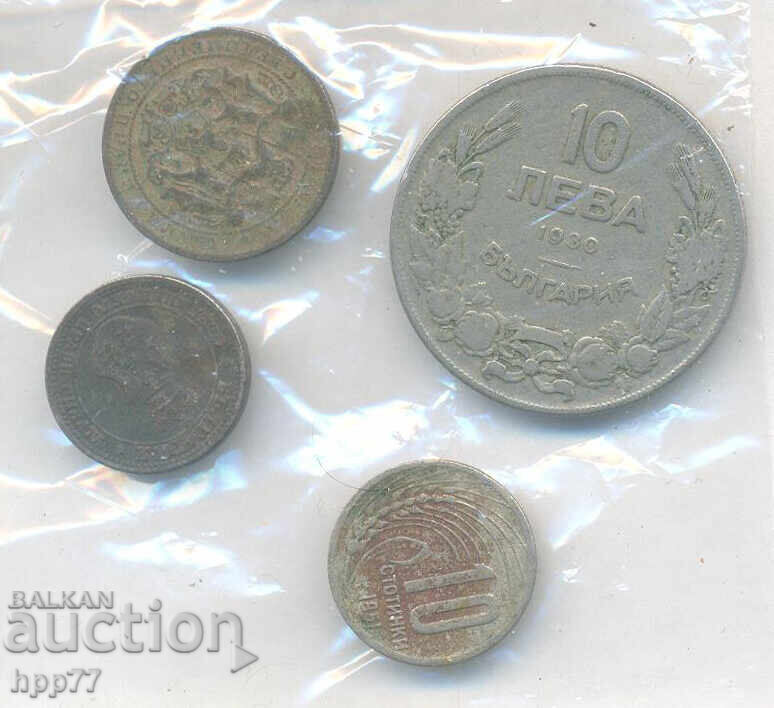 coins Bulgaria 19