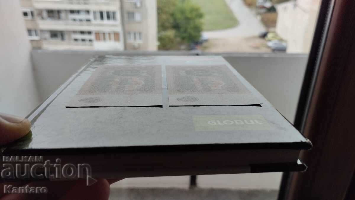 Livrarea Bancnotă - BULGARIA - 1 lev - 1962 - UNC - 2 buc. consecutive Livrarea Bancnotă - BULGARIA - 1 lev - 1962 - UNC - 2 buc. consecutive