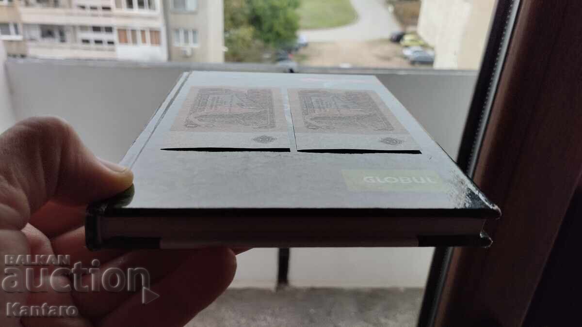 Bancnotă - BULGARIA - 1 lev - 1962 - UNC - 2 buc. consecutive - 6 Bancnotă - BULGARIA - 1 lev - 1962 - UNC - 2 buc. consecutive - 6