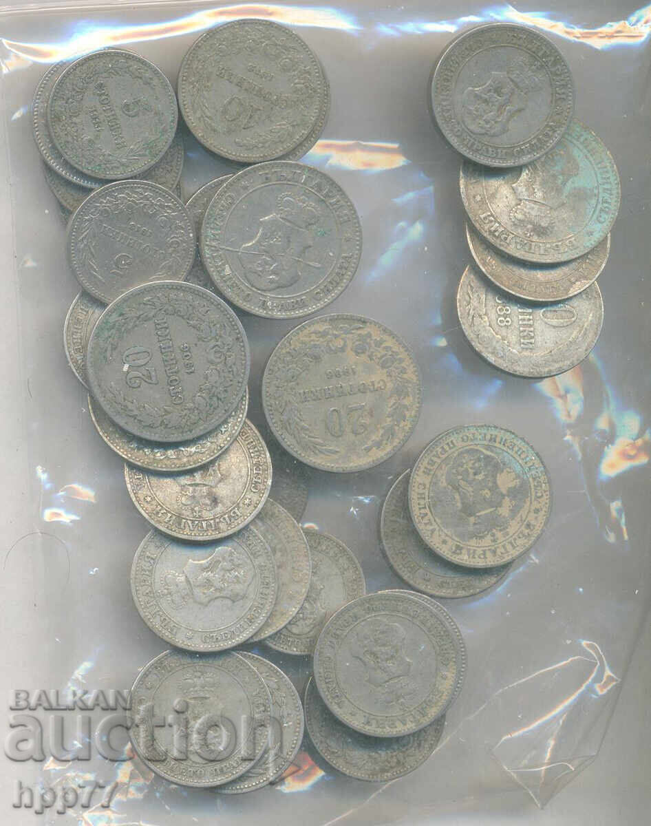 coins Bulgaria 20 with price 12.00 BGN | € 6.14