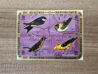 Burundi - Airmail - Birds (1971) MNH