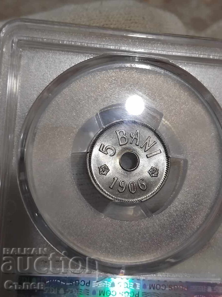 5 bani 1906 με τιμή 200.00 BGN | € 102.26 5 bani 1906 με τιμή 200.00 BGN | € 102.26