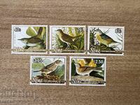 Niue - Păsări - 200 g. de la nașterea lui ...(1985) MNH