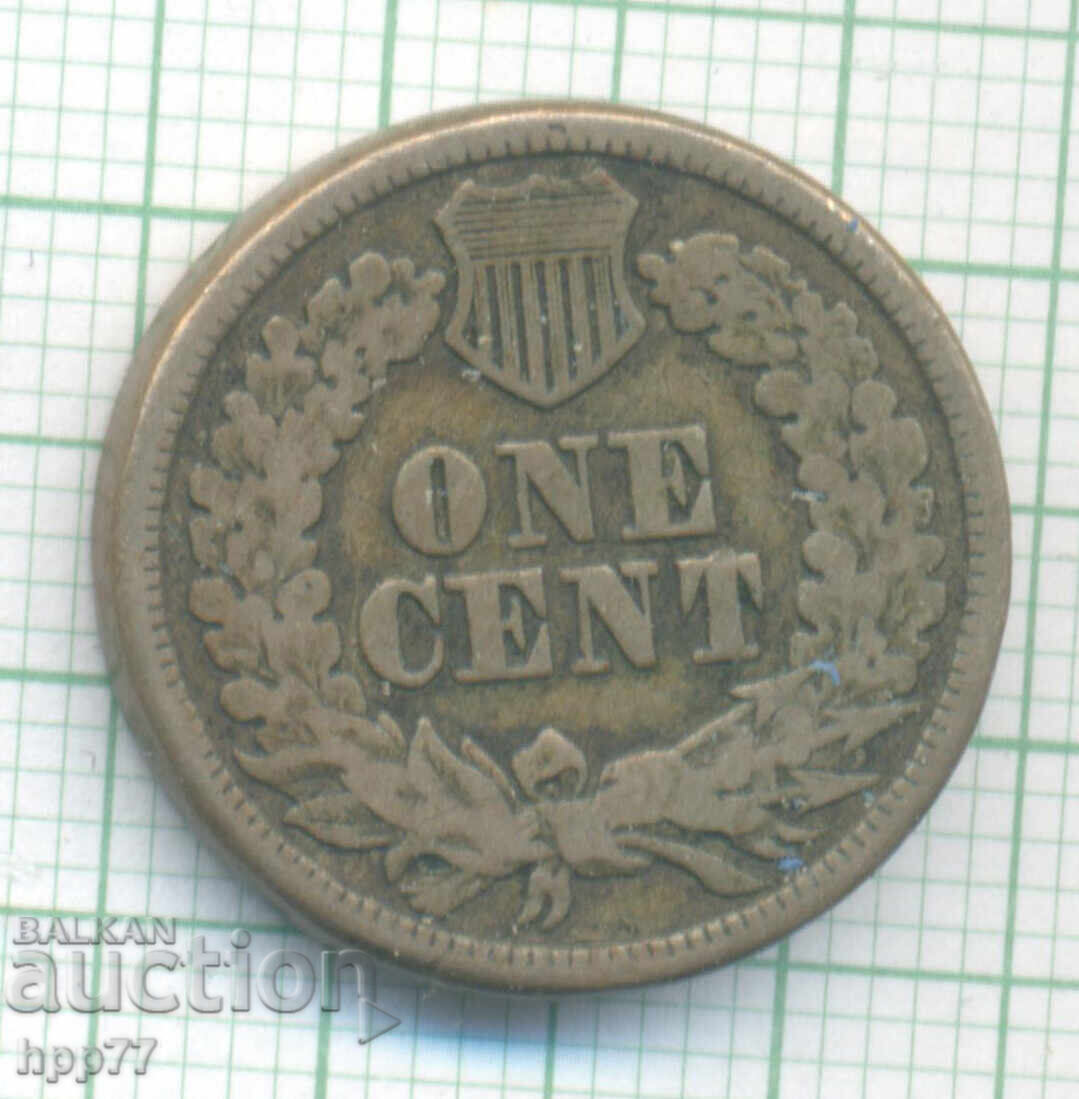 1860 United States One Cent Coin with price 18.55 BGN | € 9.48