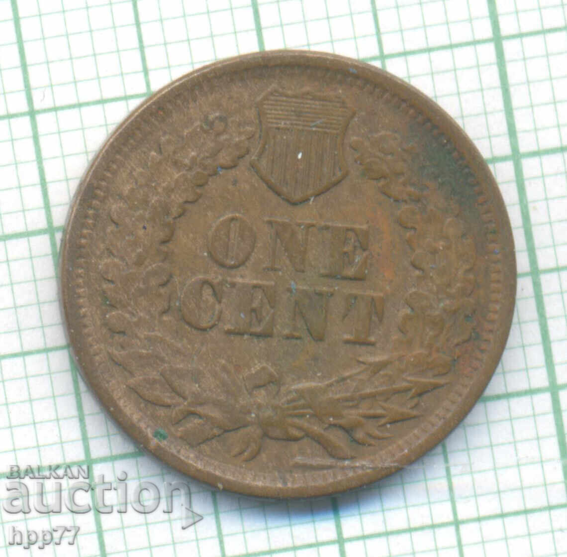 1865 United States One Cent Coin with price 20.55 BGN | € 10.51