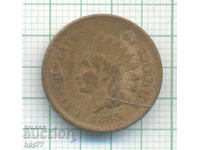 1865 United States One Cent Coin