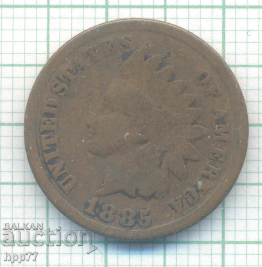 1885 United States One Cent Coin
