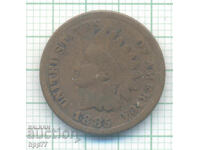 1885 United States One Cent Coin