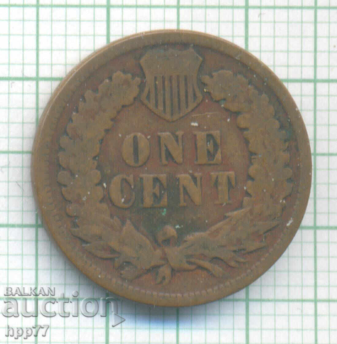 1888 United States One Cent Coin with price 2.72 BGN | € 1.39