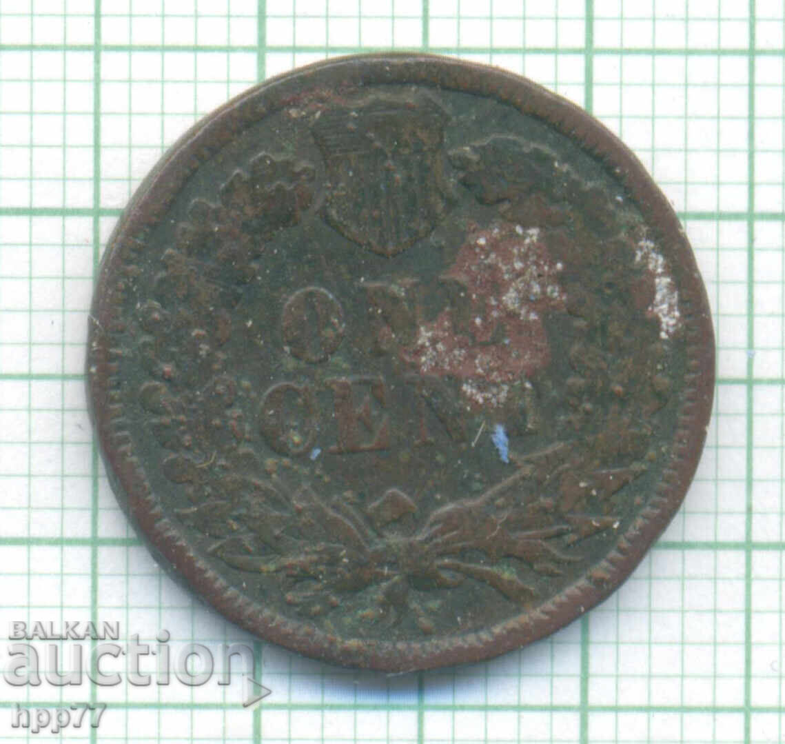 United States 1890 one cent coin with price 3.83 BGN | € 1.96