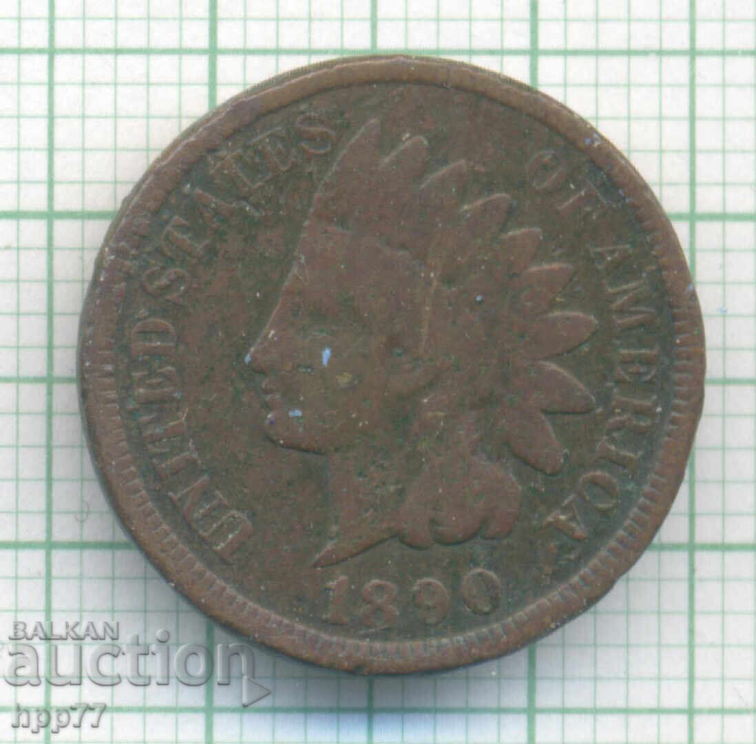 United States 1890 one cent coin