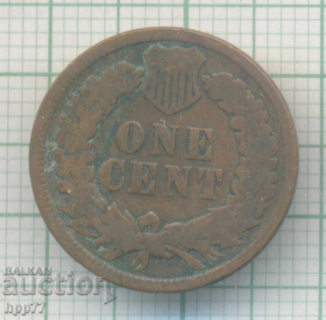 1894 US one cent coin with price 4.44 BGN | € 2.27