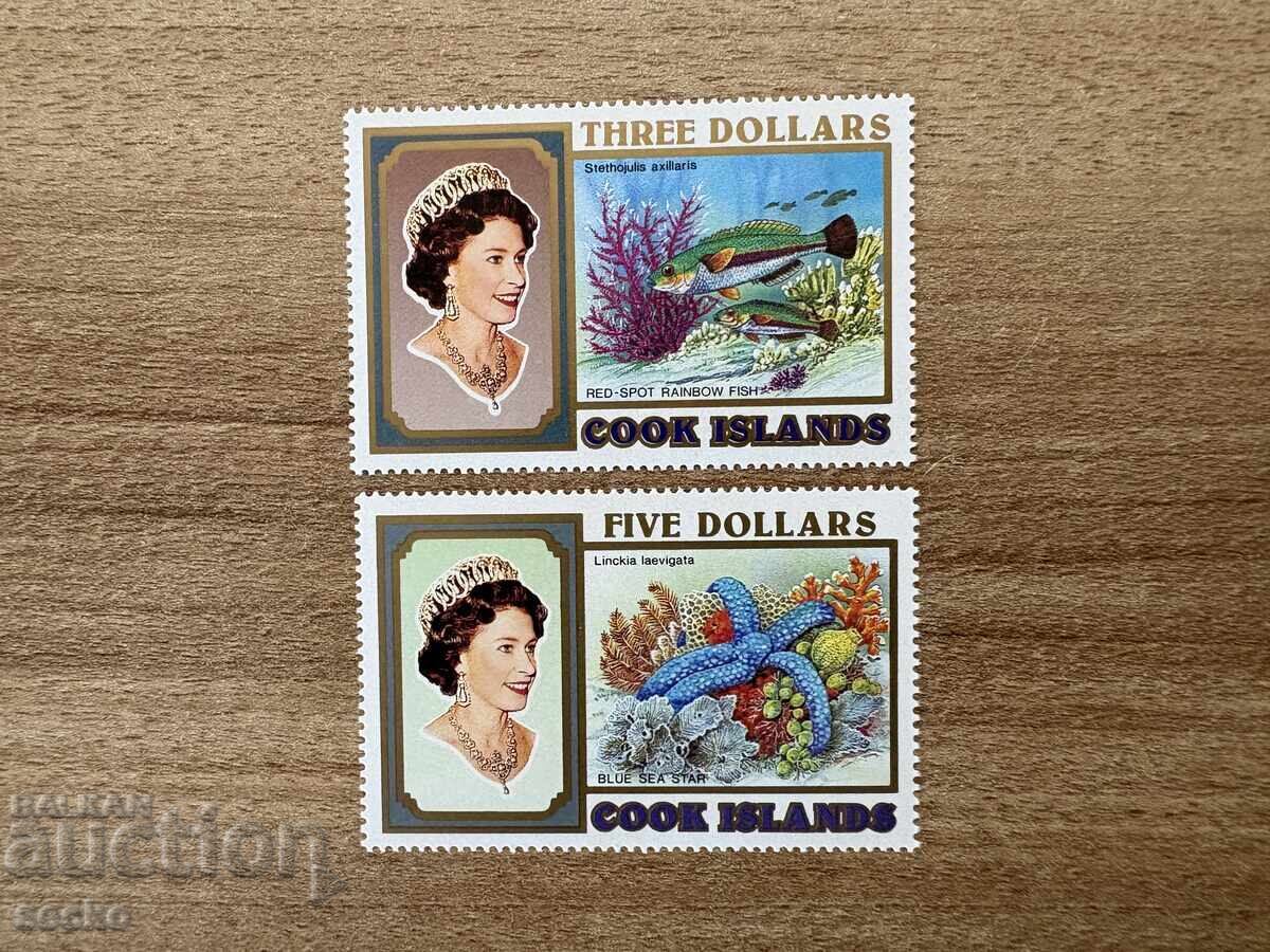 о-ви Кук - Живот в кораловия риф (1993) MNH