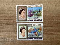 O-vi Cook - Viață pe reciful de corali (1993) MNH