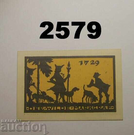 Άνσμπαχ 75 πφέννιχ 1921 με τιμή 2.50 BGN | € 1.28