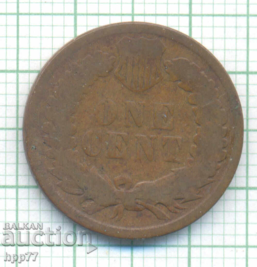 Κέρμα ενός σεντ ΗΠΑ 1896 με τιμή 3.83 BGN | € 1.96 Κέρμα ενός σεντ ΗΠΑ 1896 με τιμή 3.83 BGN | € 1.96