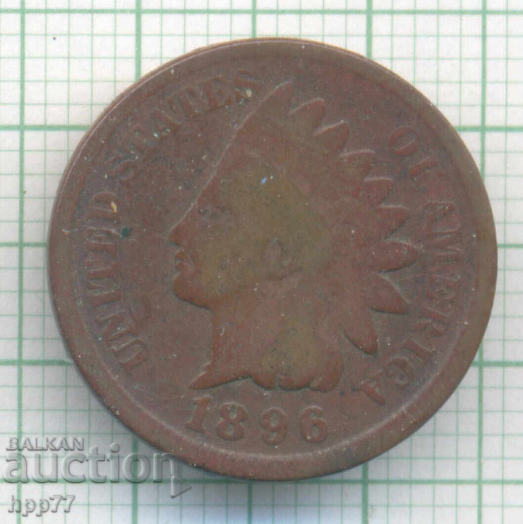 Κέρμα ενός σεντ ΗΠΑ 1896 Κέρμα ενός σεντ ΗΠΑ 1896