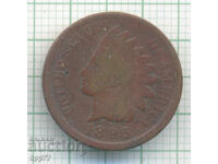 1896 US One Cent Coin