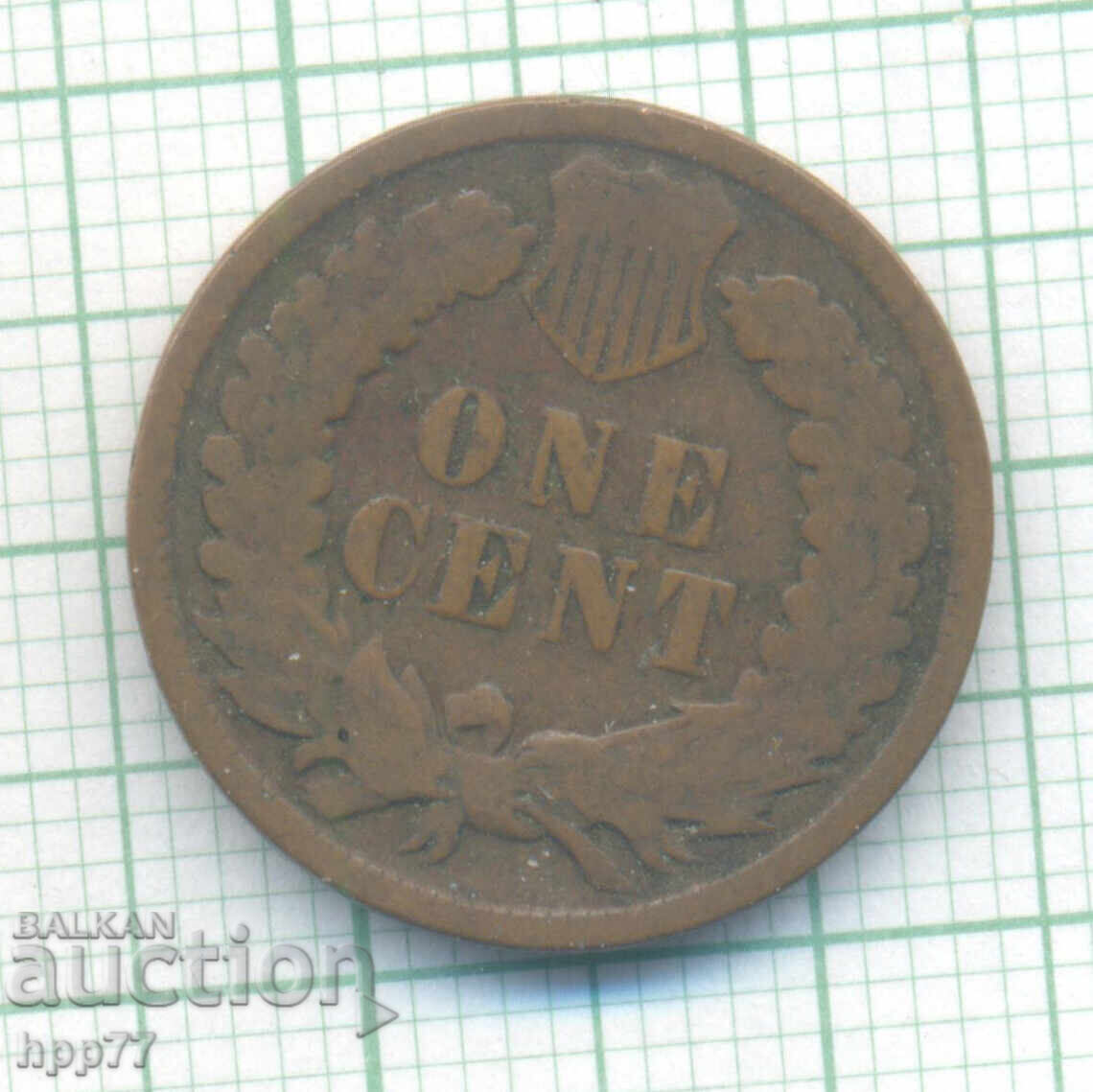 Coin one cent USA 1897 with price 3.83 BGN | € 1.96