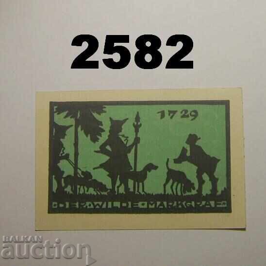 Άνσμπαχ 25 πφέννιχ 1921 με τιμή 2.50 BGN | € 1.28