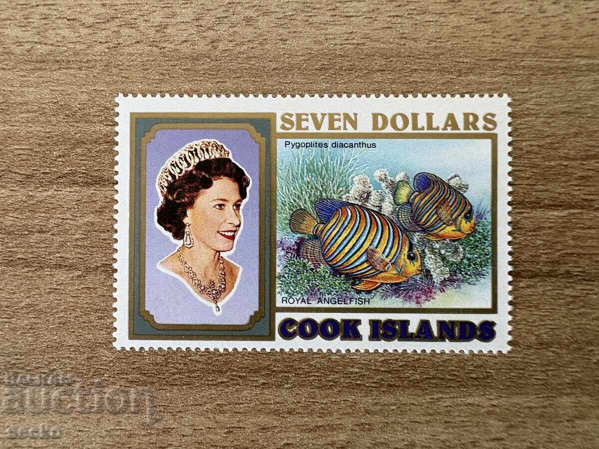 O-vi Cook - Viață pe reciful de corali (1993) MNH