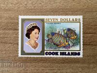 O-vi Cook - Viață pe reciful de corali (1993) MNH
