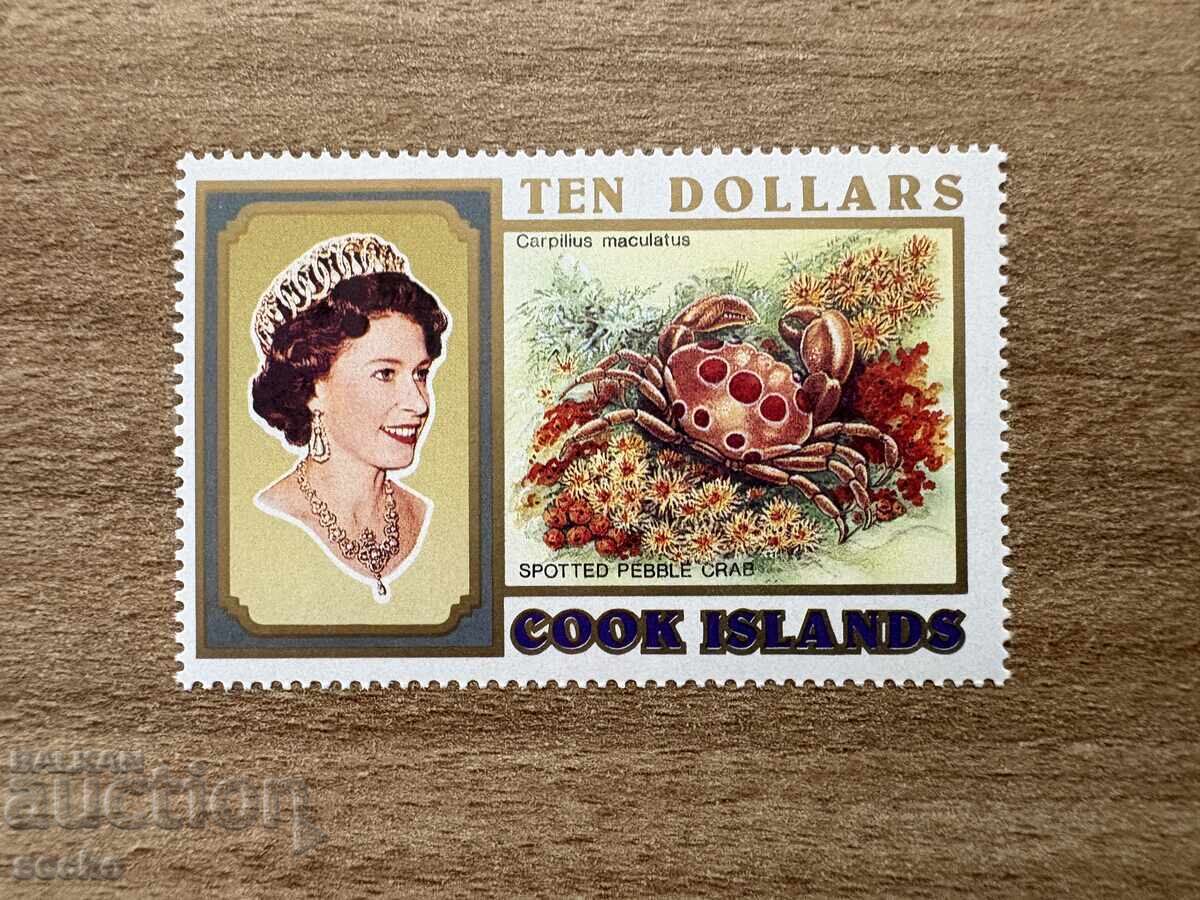 о-ви Кук - Живот в кораловия риф (1994) MNH