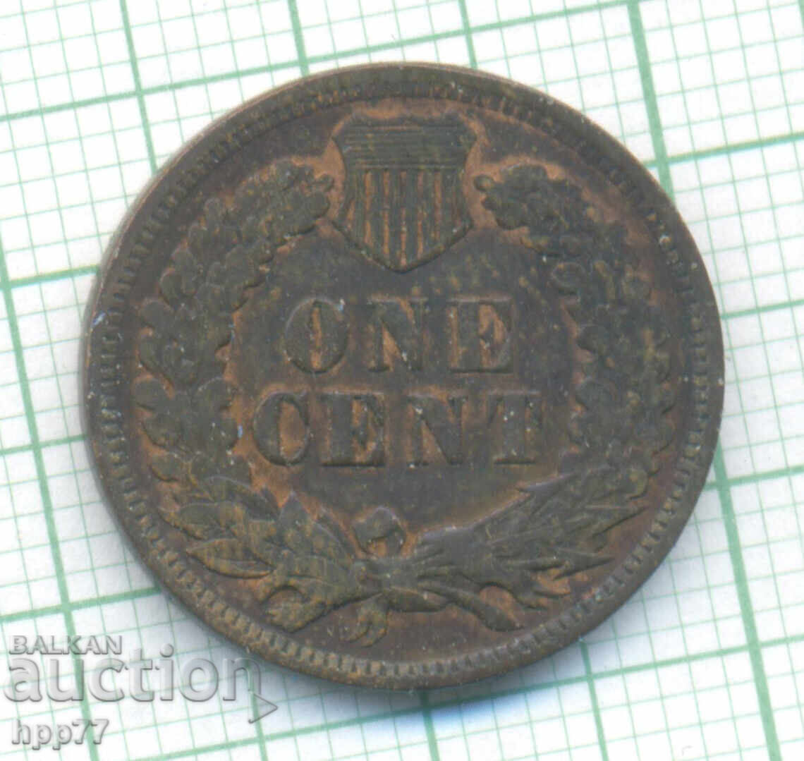 US one cent coin 1904 with price 7.69 BGN | € 3.93